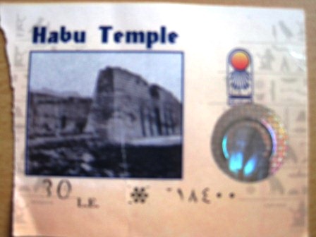 Ticket